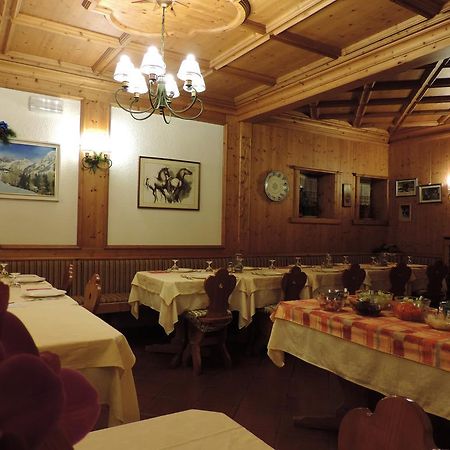 Albergo Ombrettola Falcade Exterior foto